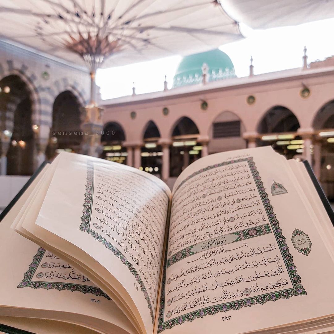 “We send down the Quran as a healing and mercy for the believers” -Al Qur’aan [17:82]