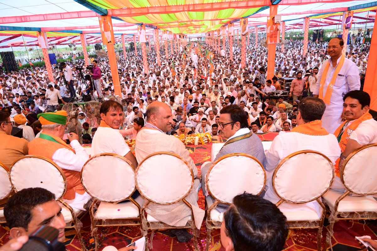 Rajendra Rathore tweet media