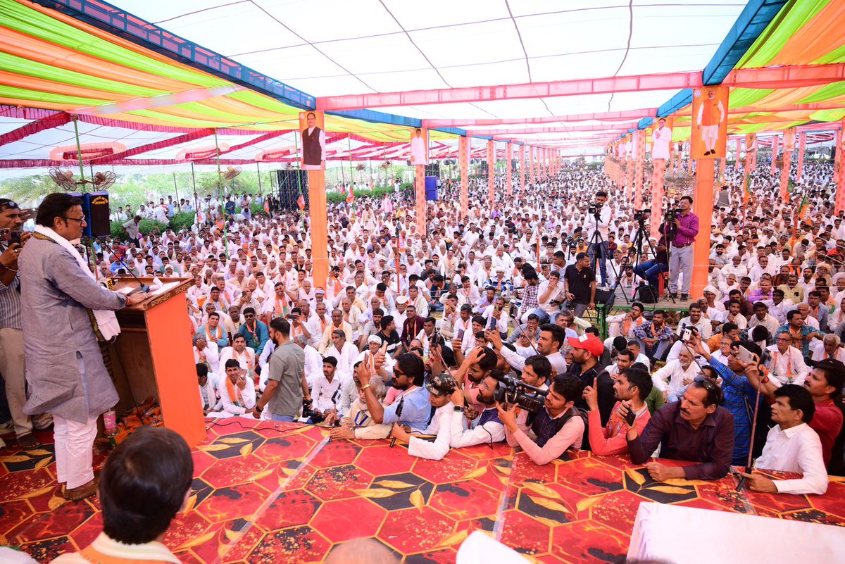 Rajendra Rathore tweet media