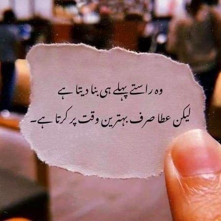 Gulfam Ahmad tweet media