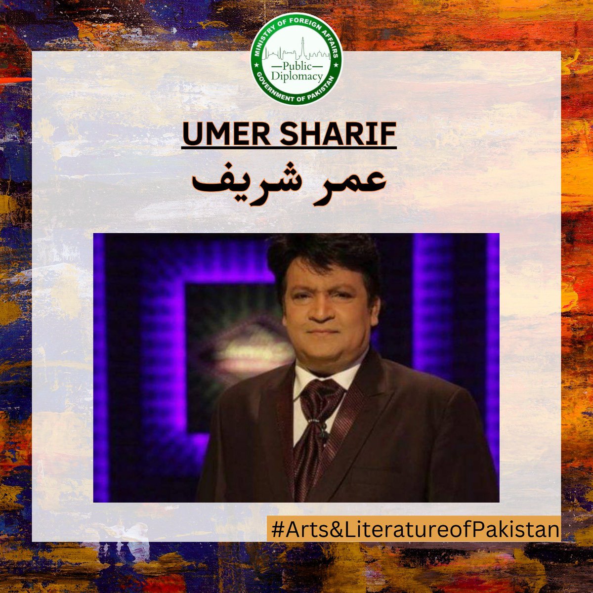 #UmerSharif, (1960-2021) was a profound actor, director, host and a veteran comedian. He was born in Karachi. 🎬He was the only actor to receive four Nigar Awards within a single year. 🎖️He was also awarded with Tamgha-e-Imtiaz. #ExplorePakistan 🇵🇰🇵🇰