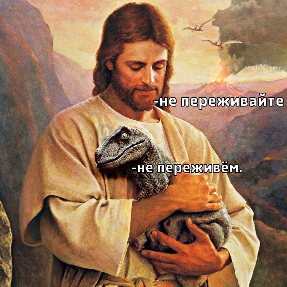 Андрей Медвицкий tweet media