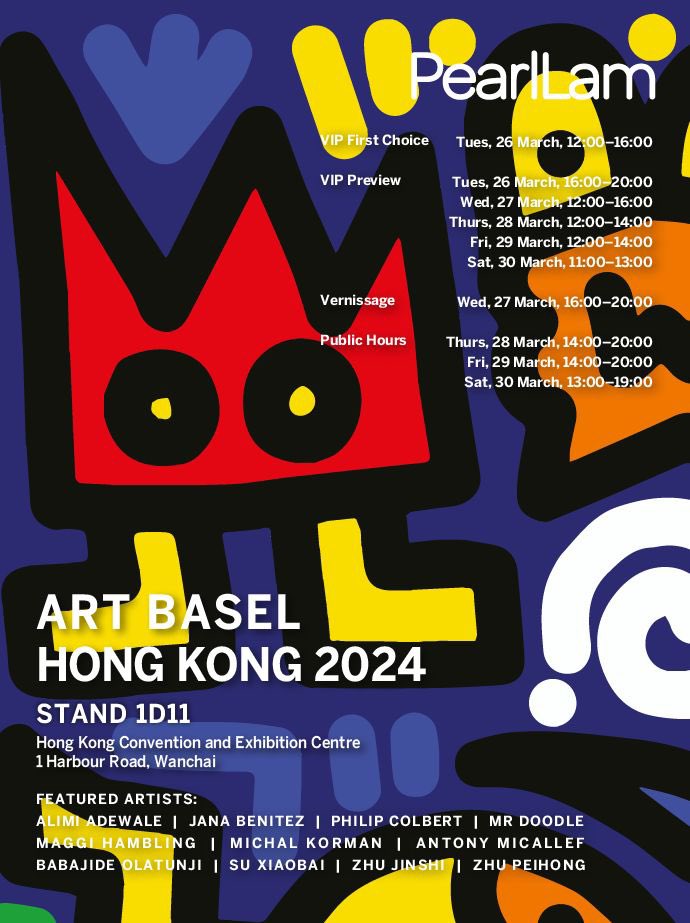 This week at Art Basel, Hong Kong!
