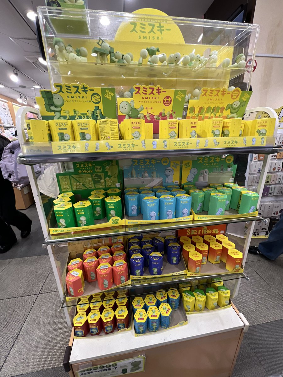 fran 🧸✨ tweet media