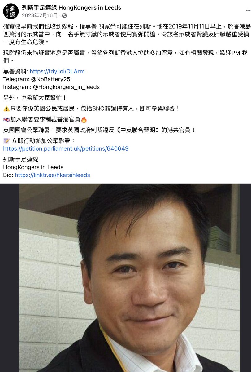 PMatthewsin's tweet photo. 希望大家記得黎到英國並唔係冇野做。 https://t.co/zlDbyOGEm8