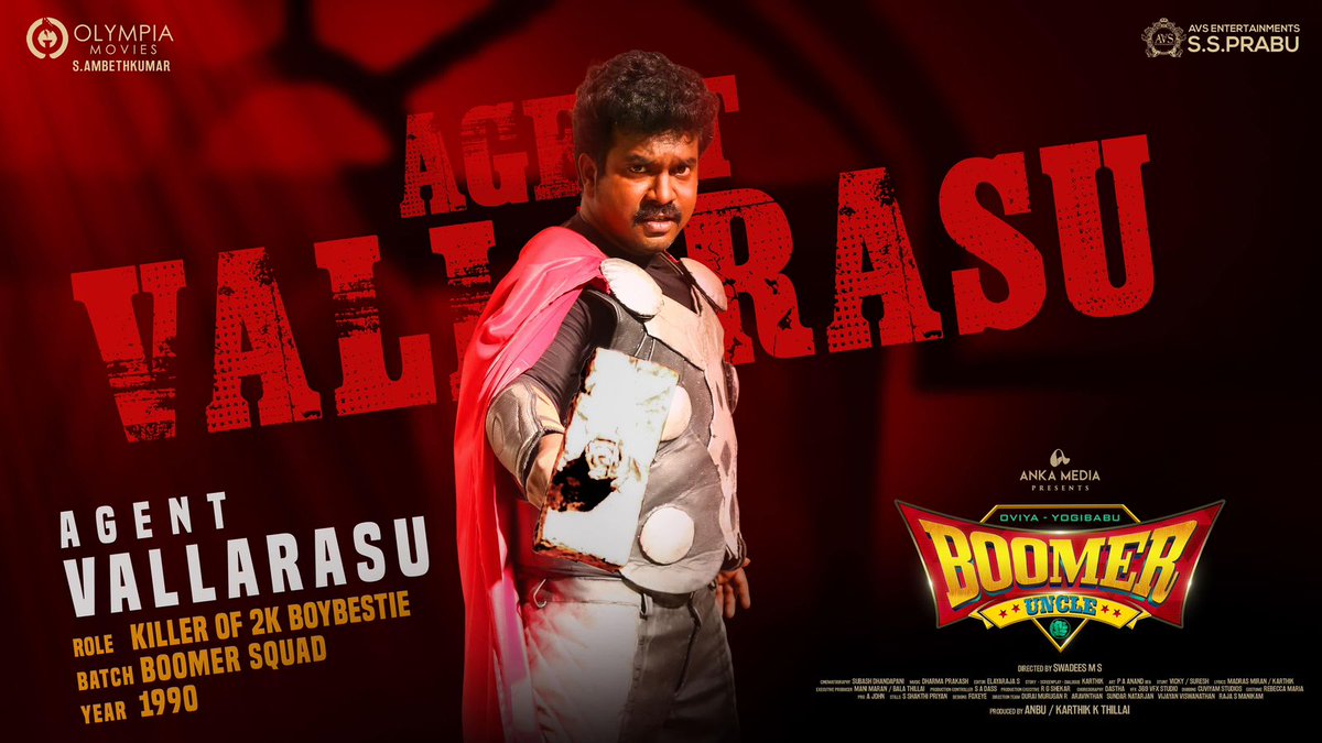 KollywoodInbox's tweet photo. Most excited to unveil the character look of #boomeruncle Check out the poster tease of the fun ride.. Movie releasing on  March 29 in theatres @avsprabhu release 

@iYogiBabu @OviyaaSweetz  @Ankamedia2 
@dopkthillai @SubashDhandapa2 
@IAmAnbu5  @SDharmaprakash
@swadeshh https://t.co/s0lSGm7zHv