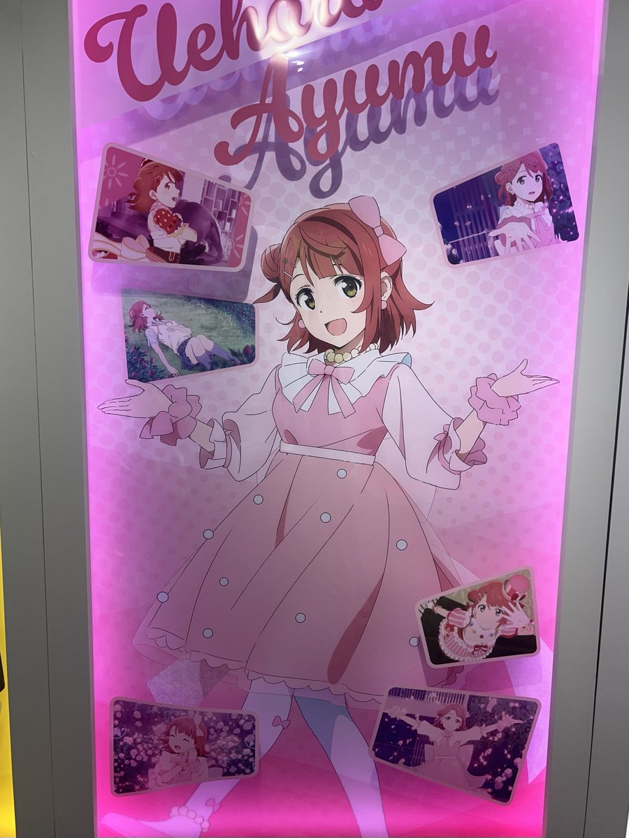 Anbata_83's tweet photo. 先日、レジャフェスとニジガク展行ってきました✨️
みんなかわいかったです…🌈 https://t.co/EhBTabkXG1
