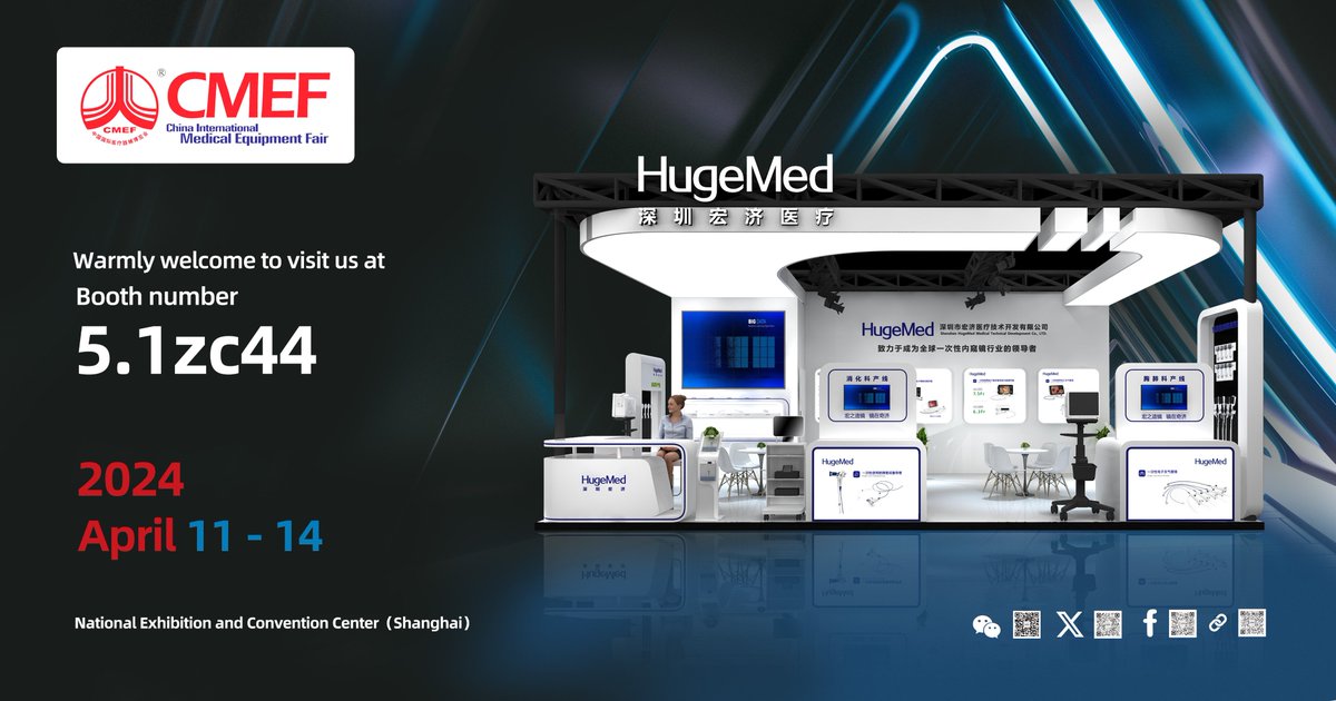 Step into the future of healthcare at the 89th China International Medical Equipment Fair (#CMEF), where innovation meets expertise on April 11th-14th. 

#HugeMed will wait for you at CMEF in booth 5.1zc44!

#endoscope #videolaryngoscope #urology #bronchoscopy #singleuse