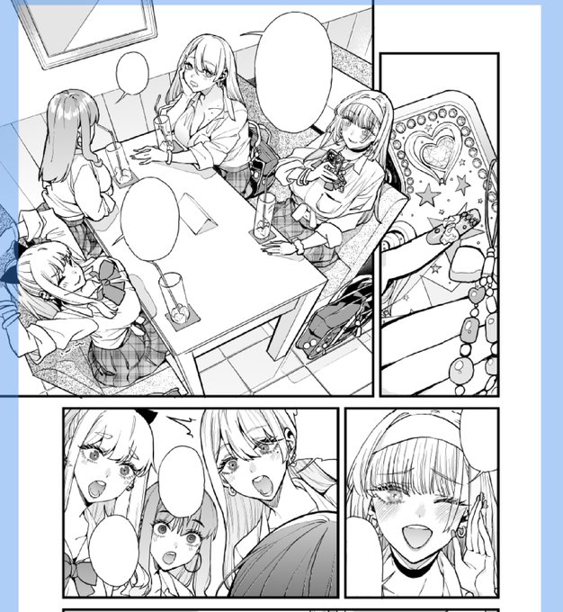 進捗
僕のママ活2 第2話 