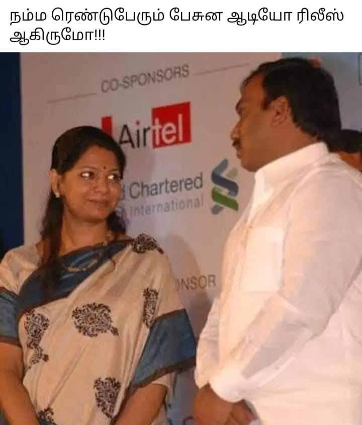 theniyan2020's tweet image. #captionthisimage #போட்டோபோட்டுதாக்கு 🤦🏽‍♂️🤦🏽‍♂️🤦🏽‍♂️🤦🏽‍♂️