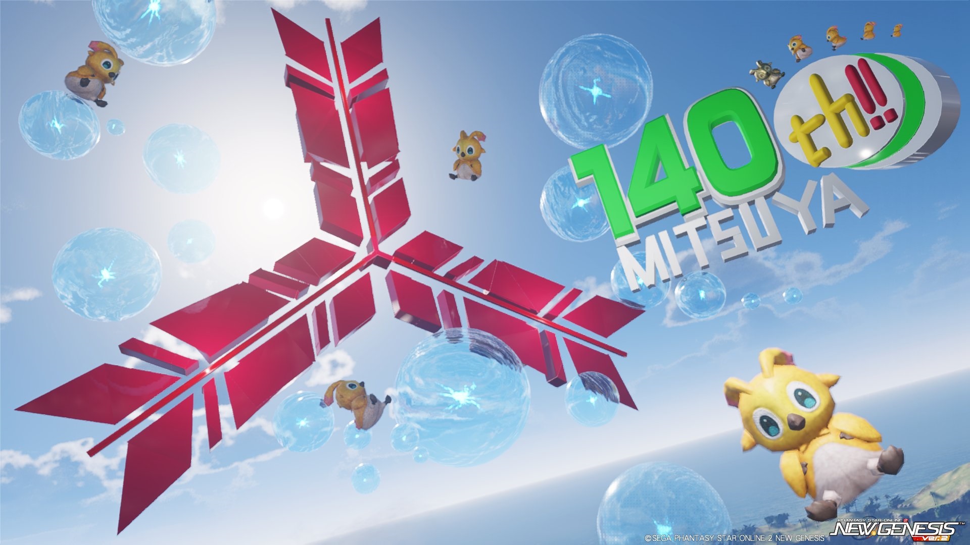 【非売品】新・サイダー発進！キャンペーン「宇宙服型 寝袋」(三ツ矢サイダー) 非売品】新・サイダー発進！キャンペーン「宇宙服型 寝袋