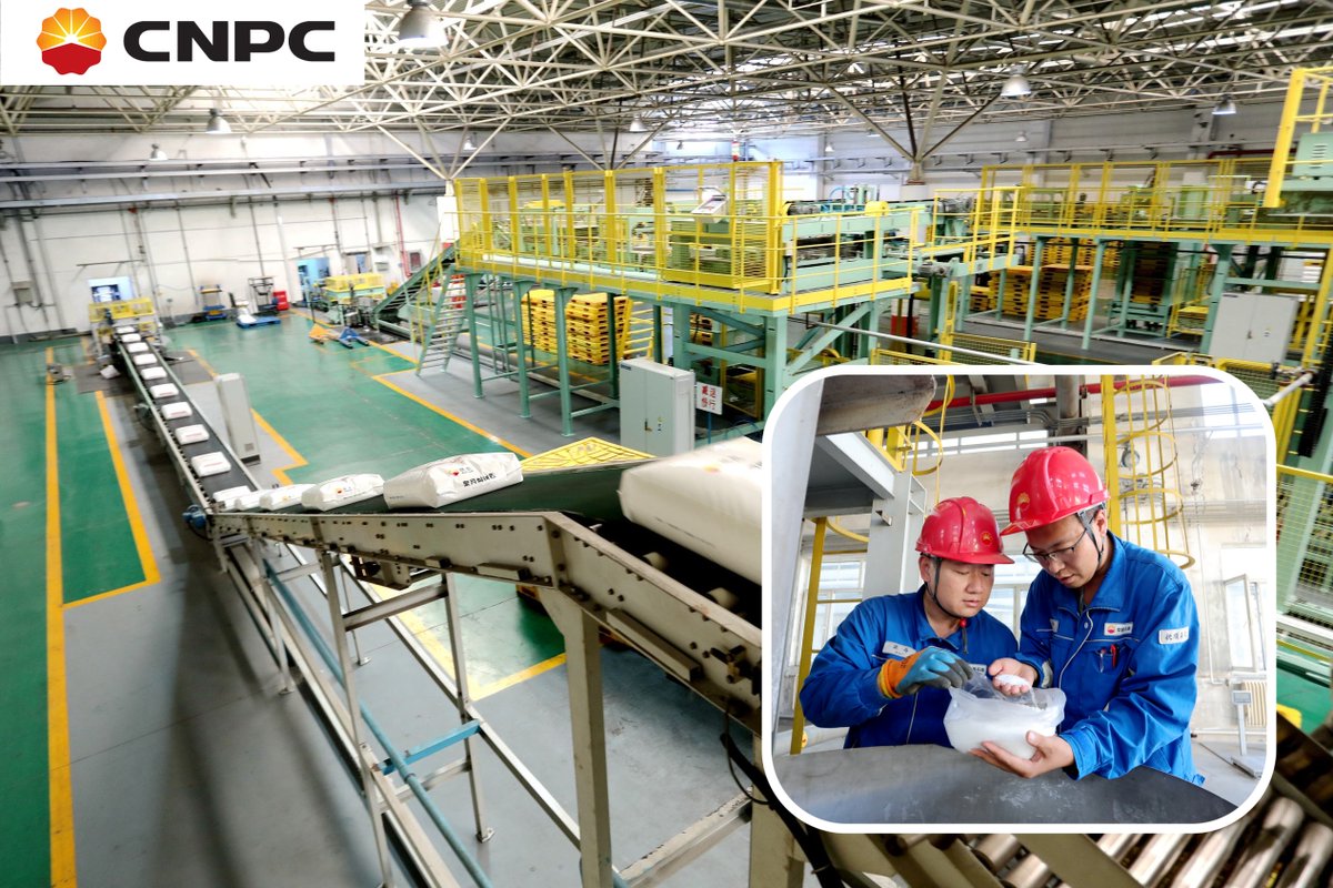 official_cnpc's tweet image. 🌱PetroChina Fushun Petrochemical Company is producing membrane products that aid in #springplowing preparations.🧑‍🌾

As of Mar 19, our agricultural film production surged by 4,050+ tons compared to the planned target, with shipments already hitting the market.🚜💪 #CNPC #AgriTech