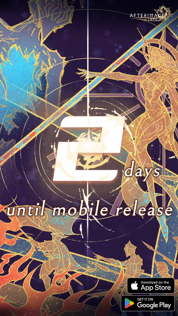Only 2 days left!

#Afterimage #metroidvania #indiegames