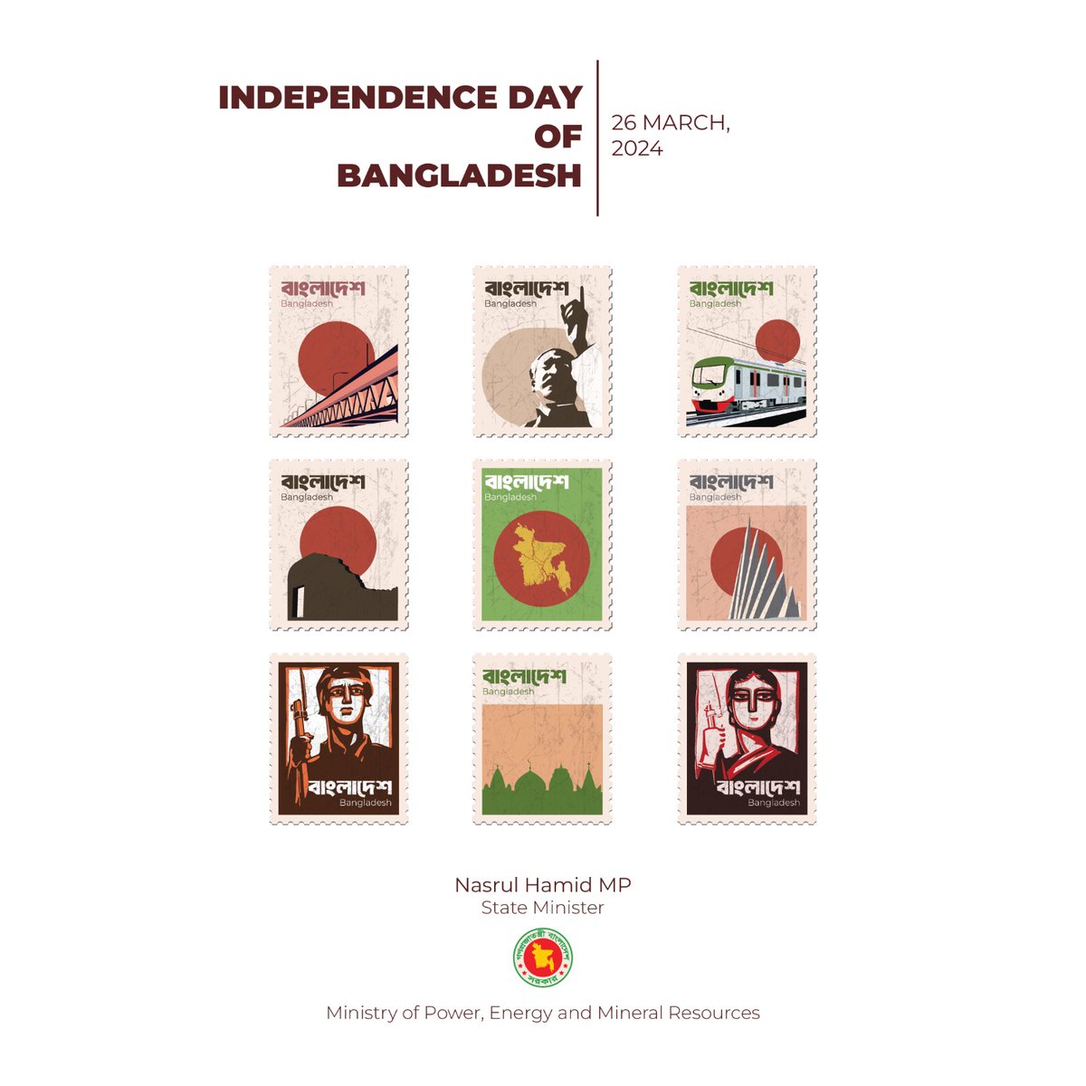 #OnThisDay, we commemorate the historic declaration of Bangladesh's independence by the revered Father of the nation, Bangabandhu Sheikh Mujibur Rahman. Through the valorous sacrifices of our freedom fighters, the resilience of 200k Birangonas, and the profound loss of 3 million