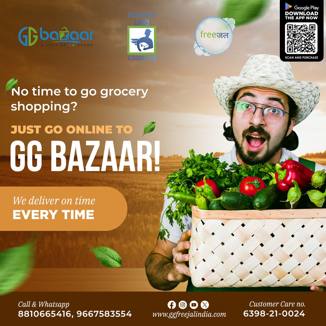 No need to make a trip to the store - just download the GGbazaar app from Google Play Store and start shopping for all your grocery needs. We deliver on time, every time! 
.
.
#ggbazaar #appdownload #delivery #onlineshopping #shopping #bestbazaar #onlinegrocery #shop