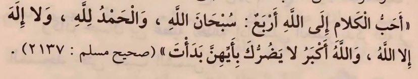 مزون (@lit___y) on Twitter photo 