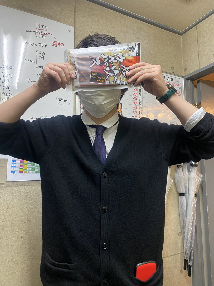 misesuTokyo's tweet photo. 慶次カルパス頂きました〜‼️

#けいじ　#花の慶次　#漢〜 https://t.co/1NgWNd7wSZ