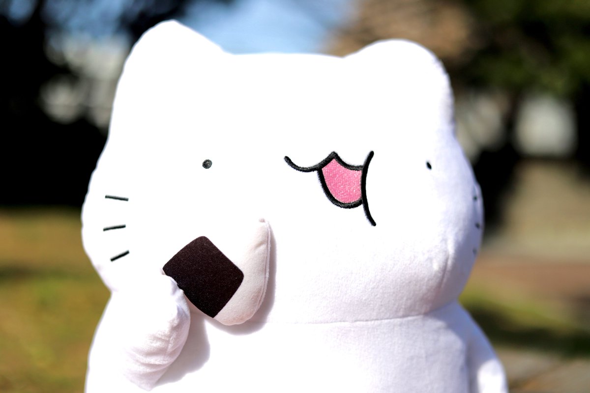 🍙3月商品紹介✨ 「からめる お座りおむすびBIGぬいぐるみ」 からめる