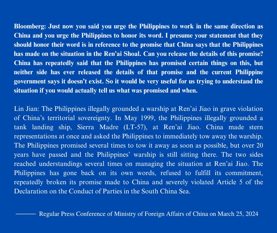🤔
＞ブルームバーグ：先ほどあなたは、フィリピンに対して中国と同じ方向に取り組むよう促し、その言葉を尊重するよう求めると述べました。
約束を守るべきだというあなたの発言は、フィリピンが仁愛礁の状況に関して行ったと中国が述べている約束に言及しているのではないかと思います。