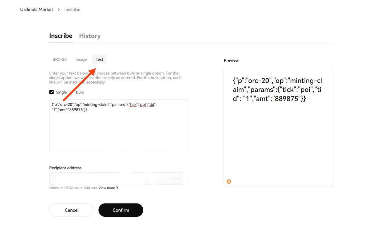 The Claim $POI is available now!🟧

You can claim at orcmarket.xyz/poi/ or another platform
I would use (OKX, Unisat...) Inscription, this is the safe way

1/ Check $POI 
2/ Connect Okx, unisat of which platform do you want to inscription
okx.com/web3/marketpla…

(it is