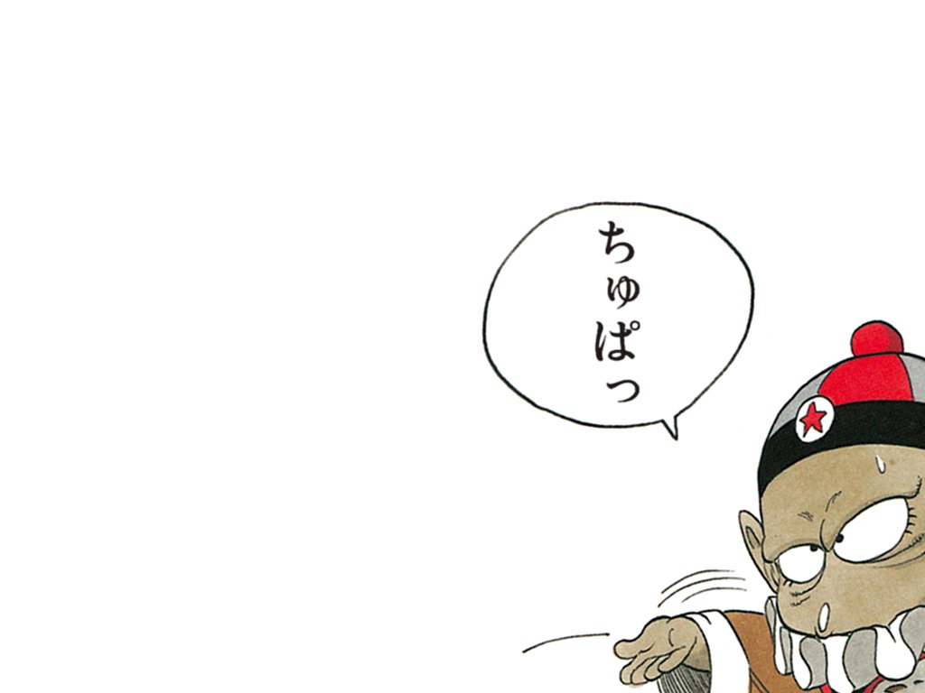 いいねすると、ピラフの投げキスがもらえるかも…？