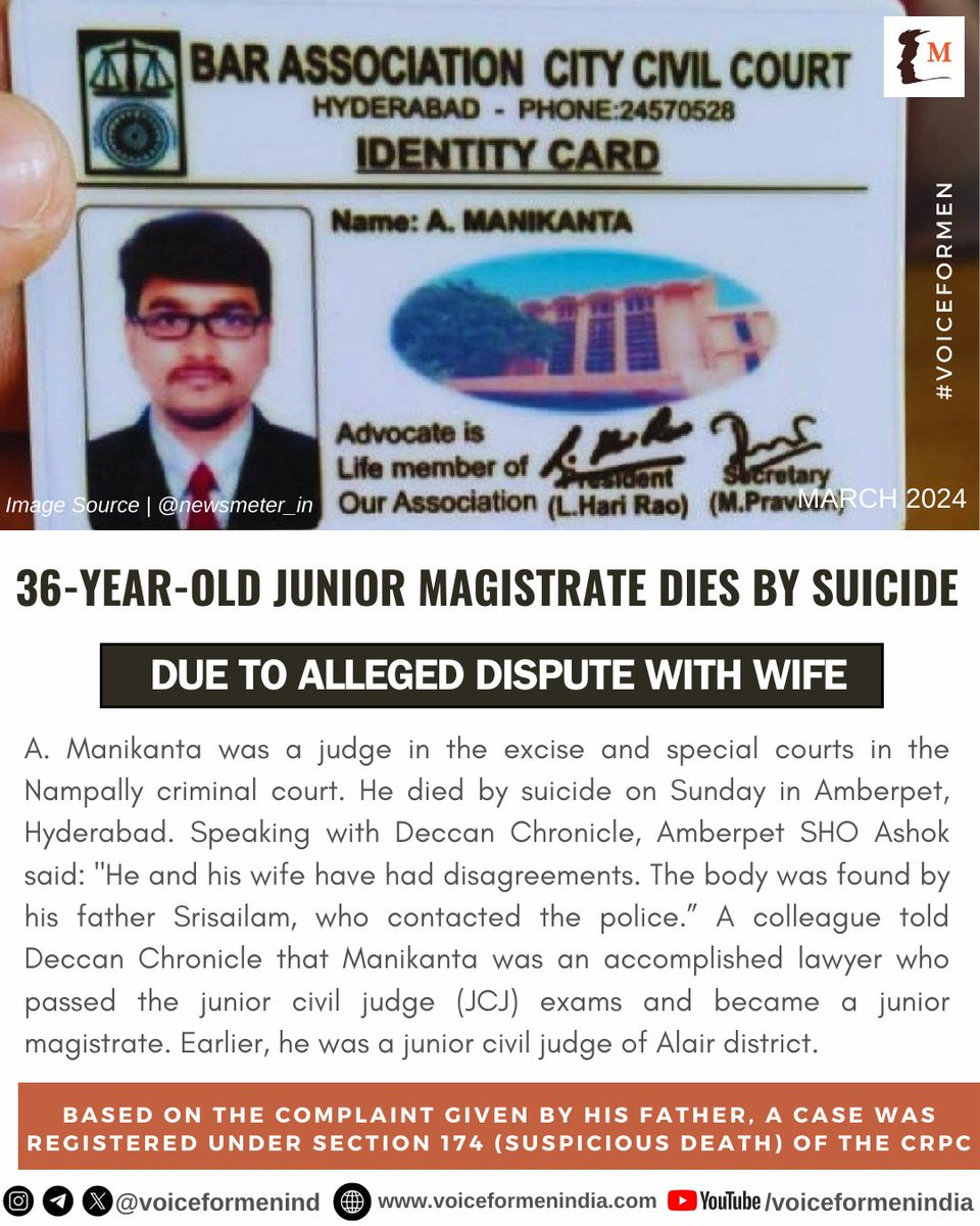 ▪️Accomplished Lawyer
▪️Passed Junior Civil Judge Exam
▪️Became Junior Magistrate 

36-YEAR-OLD MAN DIED BY SUICIDE DUE TO ALLEGED DISPUTE WITH WIFE

Reverse Genders, &amp; it would have become "presumed dowry death"

#VoiceForMen #HusbandSuicide