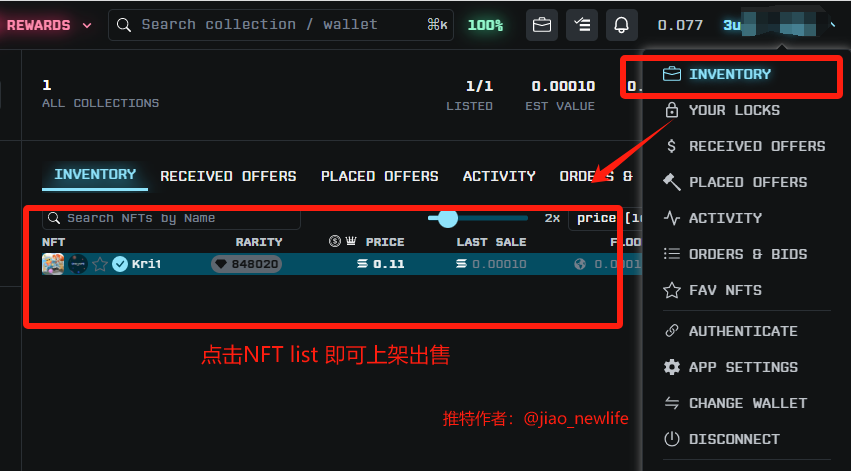 jiao_newlife's tweet photo. 【背包 * Tensor Solana生态一鱼双吃基础交互，骄骄撸毛日记3-26】
         1. 简介
         先来看下，背包Backpack官推的最新活动，在4月6日前，在 @tensor_hq 上使用背包Backpack的钱包刷交易，会有 $TNSR 代币的奖励。
          这条推特有两方面的信息，Tensor即将发币，参加活动���来也会埋伏Backpack的空投。
      
          2. 下载钱包
          下载后，直接去创建钱包，记好助记词。向钱包打一些Sol代币，Solana公链。
          链接：https://t.co/rhR4cyEErw

          3. 进入Tensor
           链接：https://t.co/SjtdMaZebd
           进入后，连接钱包，然后需要授权并验证。
           
          然后点击左上方Collections，找一个地板价Floor低的NFT合集，在0.001Sol以下的，点入。如果找不到相关NFT合集记得上方有排序按钮，然后点入NFT合集后，找个最便宜的买入，下图。
    
      买过后，钱包确认，右上角点击Inventory，可以看到自己的买的NFT,再点击List，设置价格，即可再上架出售。
      
       4. 总结
       这个只是Tensor的基础交互，只是介绍如何操作。之后再来进行深度交互，并解读Tensor的规则。