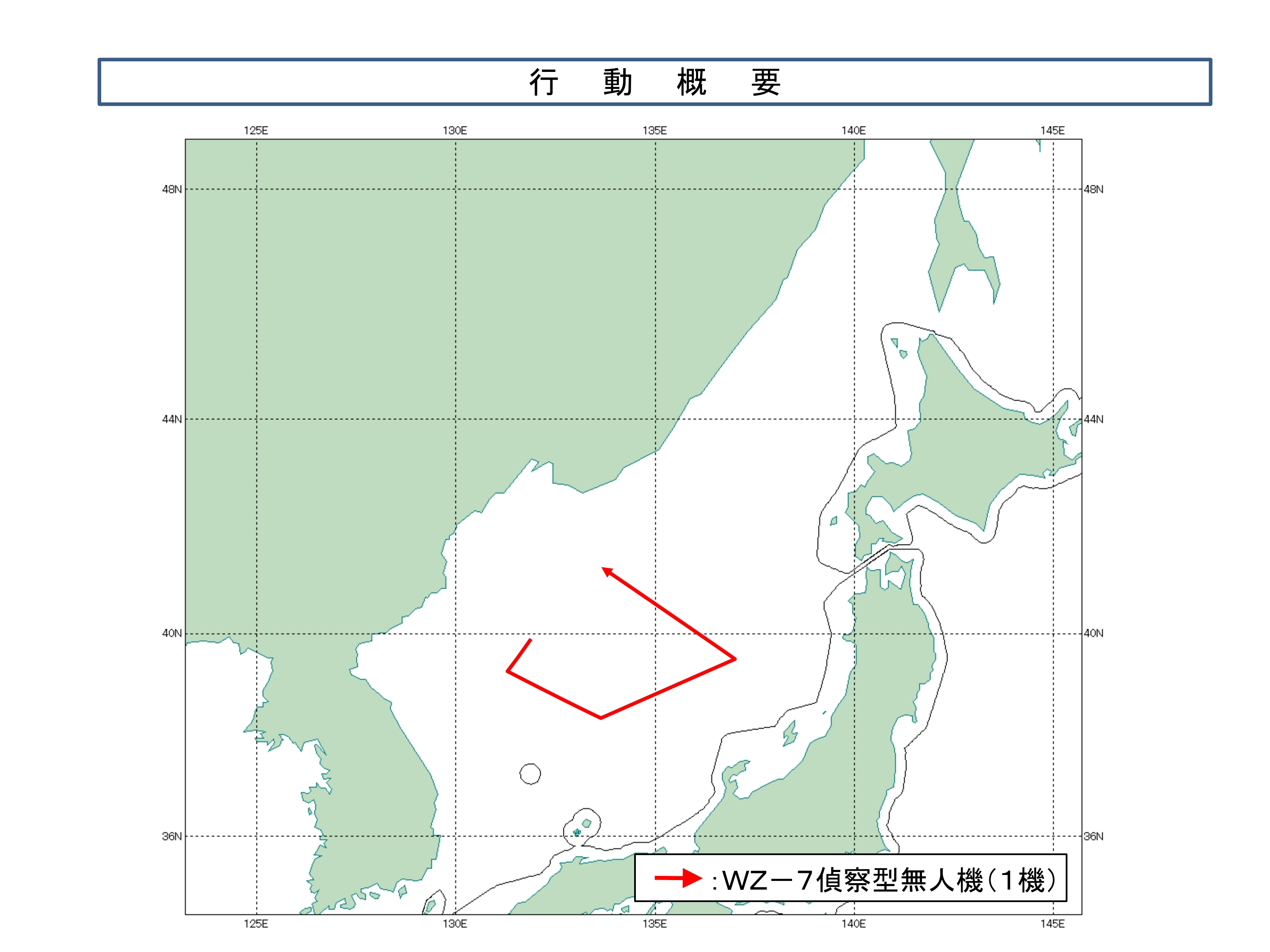 第406回活動記録