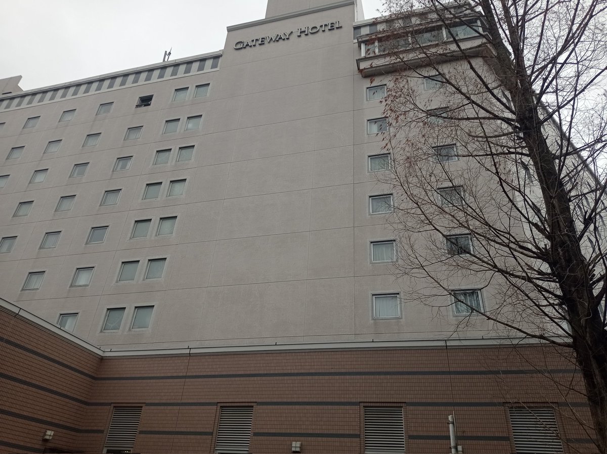 #Japantour24 #25th 
#March To April 05.04.24 
#SemanaSanta 
#rainyandcool #naritajapan #NaritaHotel 
#3pm #afternoon #Japani #momentoftheday  #reelsfyp #reelsoftheday #reelsfbviralシ #reelsviralfbpost #reelsinstagram #reelsforyou
#coolweather Narita Gateway Hotel Japan