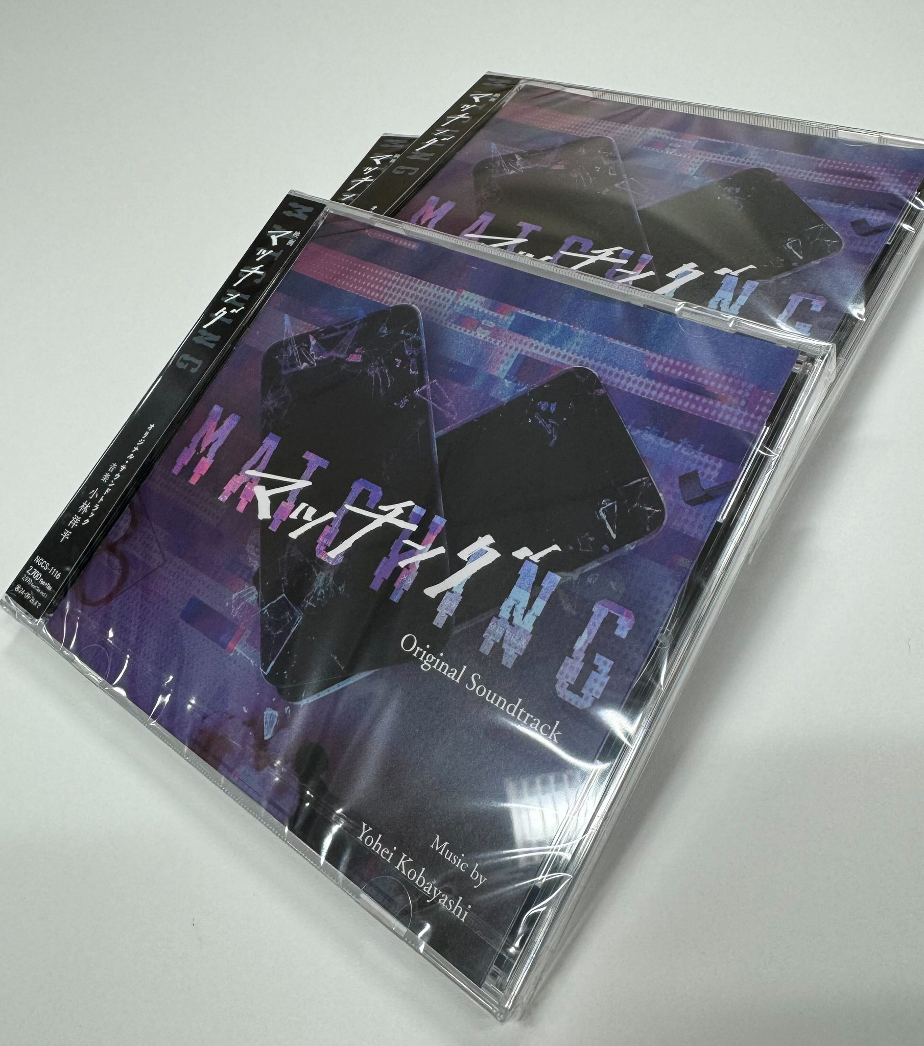 結婚式BGM まとめ売り 映画サウンドトラック トワイライトサーガ オリジナル・サウンドトラック 結婚式BGM