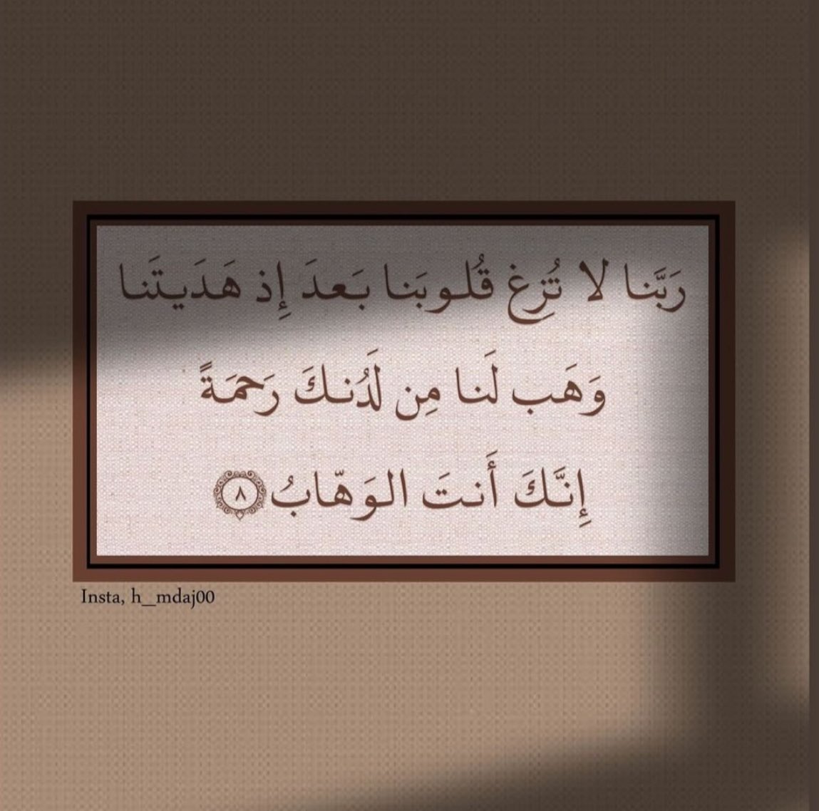 ورد (@warrrrrd) on Twitter photo 