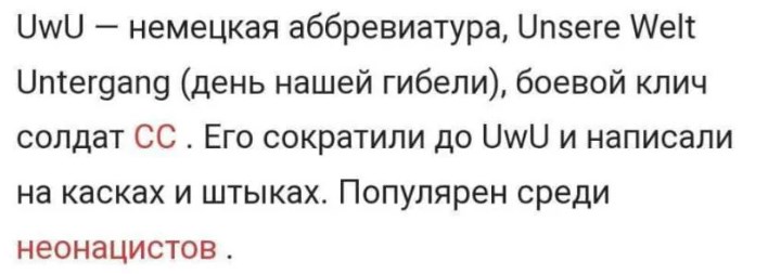RuslanNoname's tweet photo. @Die_Knowing https://t.co/IjDORArGa5