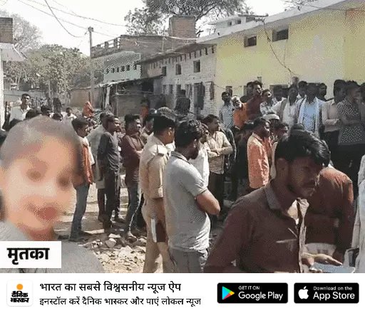 *50 फीट ऊंची टंकी से कूदकर छात्रा का सुसाइड:* होली के दिन सहेलियों ने छात्रा का VIDEO बनाकर वायरल किया, लिखा-ये है प्यार खुलेआम dainik-b.in/EIubXlu3gIb #jhansi #UttarPradesh #UPNews