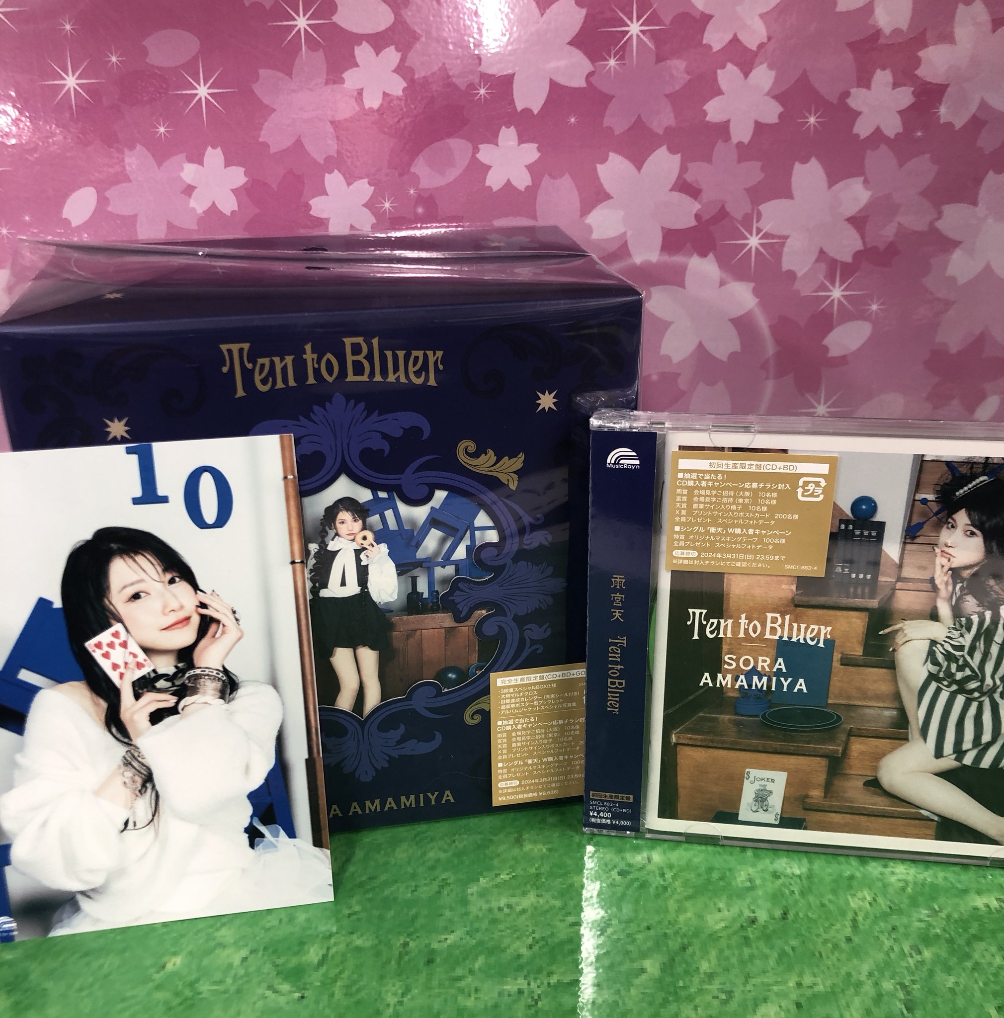 雨宮天 Blu-ray “Ten to Bluer Sky”特典 タペストリー 【公式通販】