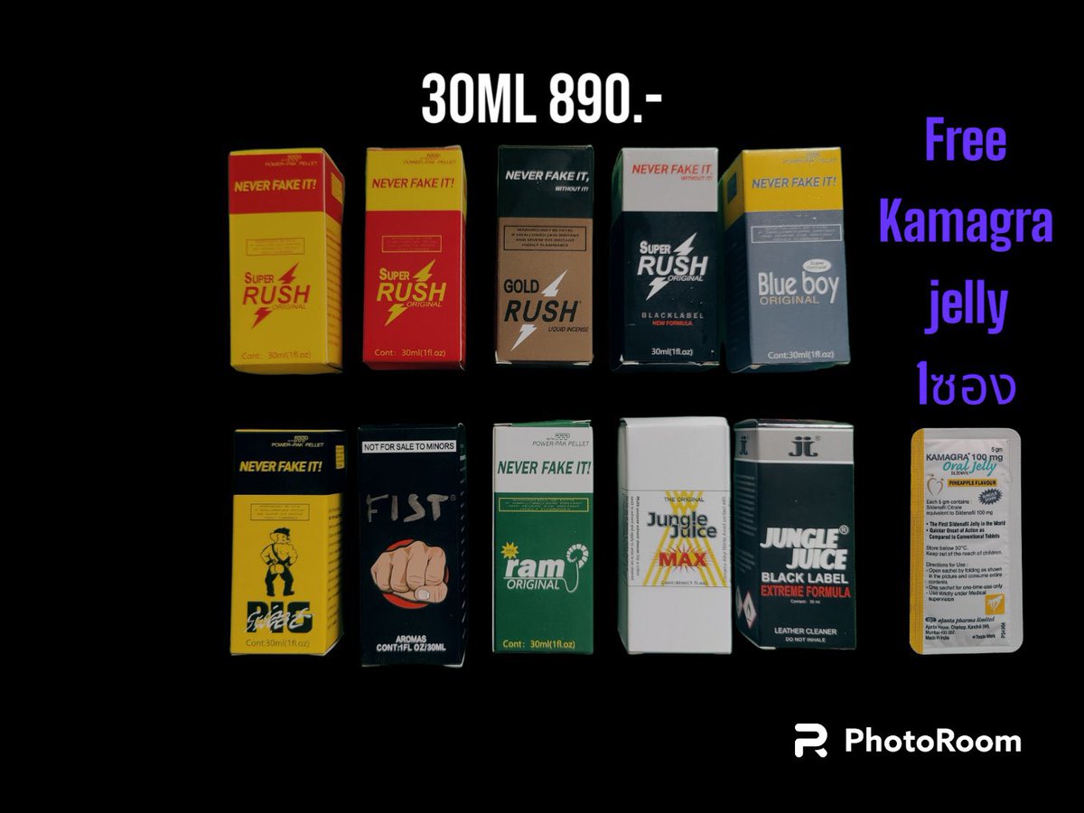 ❤️ลูกค้าประจำซื้อซ้ำตลอด❤️
✅ส่งLalaMove ใน1ชม กทม  ฝั่งธน 
✅พัสดุ มีปลายทาง❗️

🔥Delivery in Bkk (within an hour)
แอดไลน์ : lin.ee/RpIn7Ob
Popper #ป๊อปเปอร์  #ป๊อบเปอร์ #เกย์รุก #เกย์รับ #รับงาน #ดมป๊อป #ไวอาก้า #ไวอากร้า #พระประแดง
Line:@742dgpvm