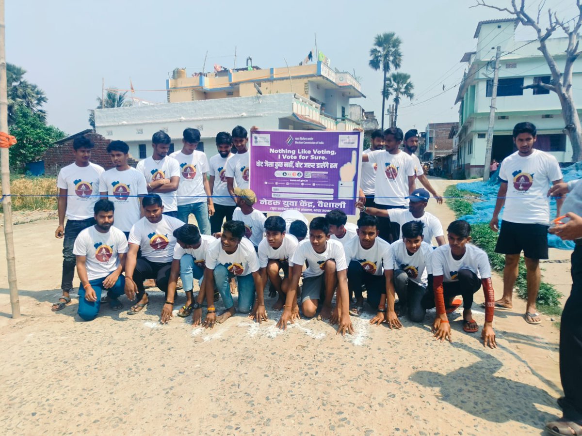 नेहरू युवा केन्द्र वैशाली द्वारा लखनपुर ताल देसरी में मतदाता जागरूकता अभियान के तहत रन फॉर वोट कार्यक्रम आयोजित किया गया। कार्यक्रम का शुभारंभ जिला युवा अधिकारी सुश्री श्वेता सिंह द्वारा रिबन काटकर किया गया। कार्यक्रम में 50 युवाओं ने हिस्सा लिया। #MYBharatMYVote #Vote4Sure