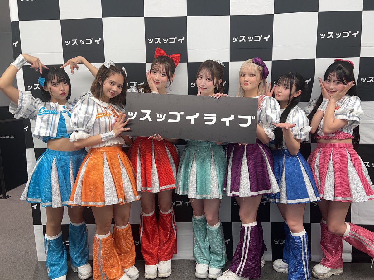 CANDY TUNE【Official】 on X: CANDY TUNE【Official】 on X: