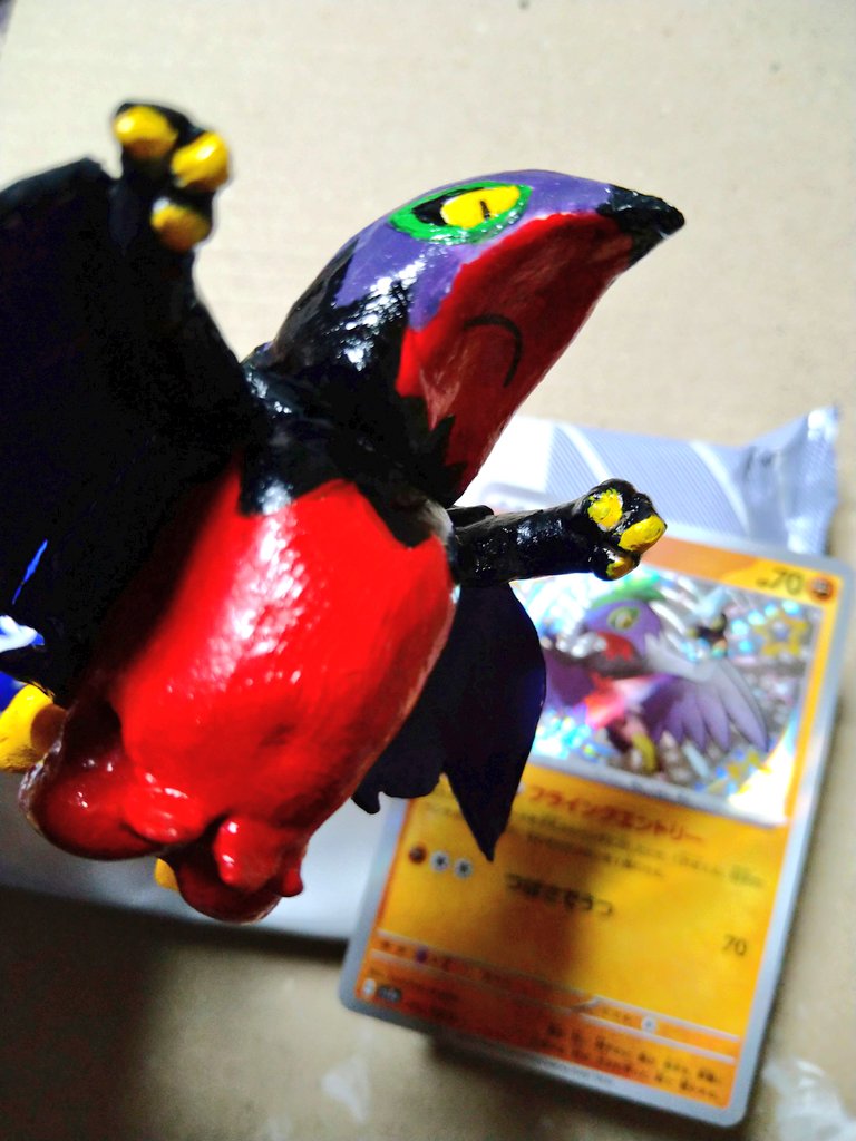 ルチャブル(#ポケモン)