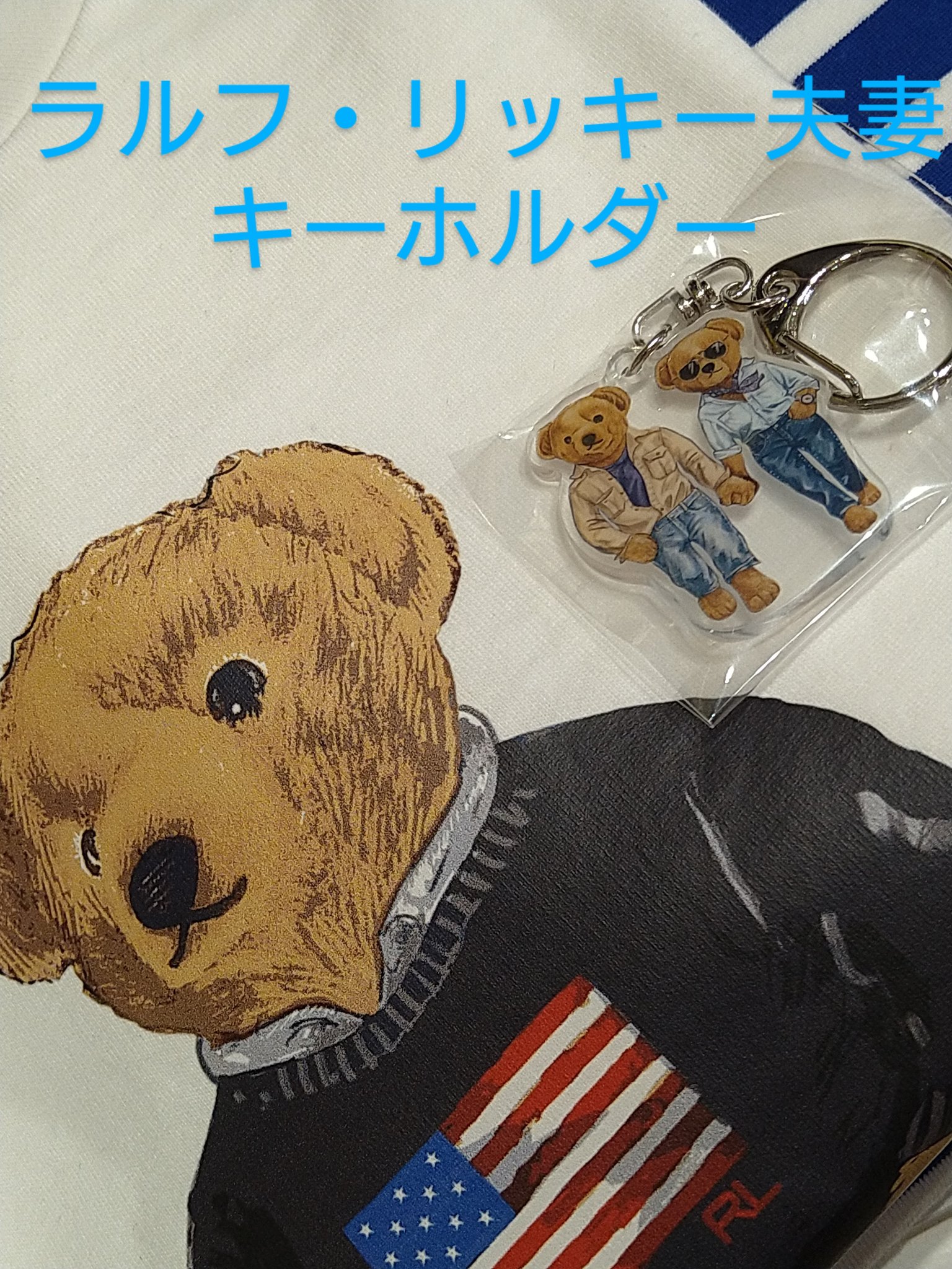 Polo Ralph Lauren / ノベルティ 楽天市場】ラルフローレン ノベルティの通販