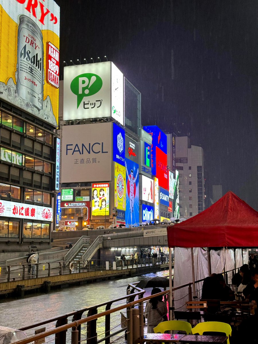 MysticModem's tweet image. 土日は雨の道頓堀で~🌨☂️☂️
雨が止み、人も少なくなってきました😨🌂🌂