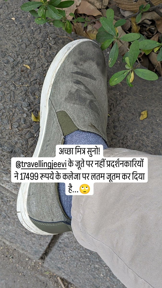 travellingjeevi's tweet image. #ReporterDiary #Delhi