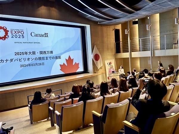 Thank you to the Public Relations Society of Japan (@prsj_pac) for joining CG Laurie Peters and the team today at @CanEmbJapan (@CanadaNihon)! It was fantastic to exchange ideas about #Expo2025, and even suggestions for the #CanadaPavilion!