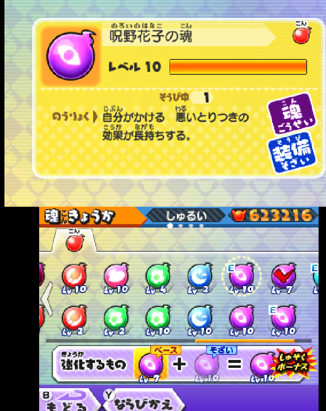 Ririba_uno's tweet photo. 偽トロ映った～ https://t.co/gNCA2vZFvU