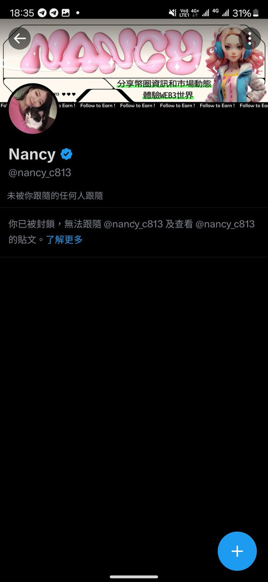 虧麻尼爾_Crypto Neil💎 tweet media