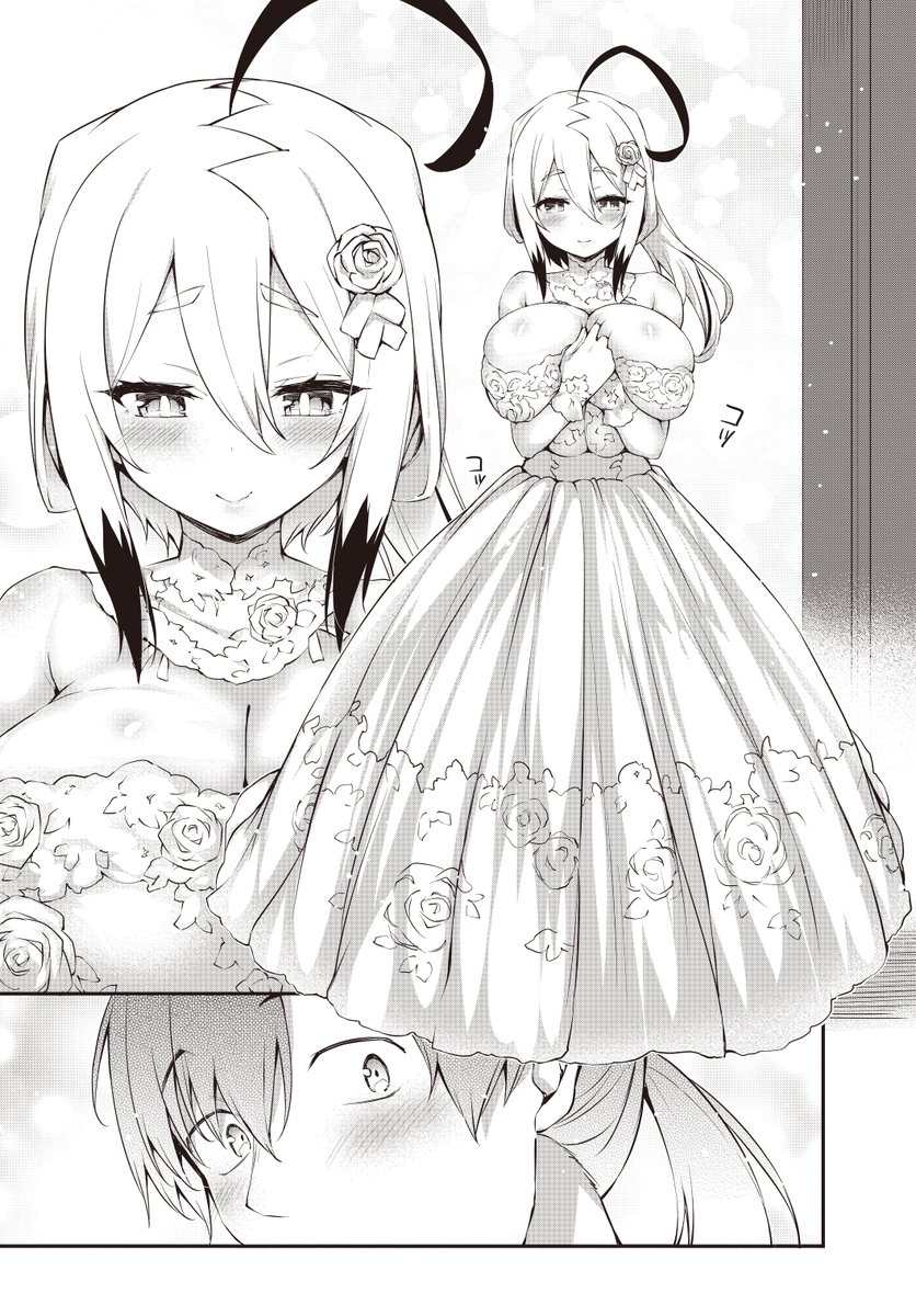 3月27日発売の電撃だいおうじvol.127に
画皮ちゃん!最終話が掲載されますー             

最後は皆のお話

4年近く読んでくれたファンの方達
本当にありがとうございました～

初めての全年齢連載、手探り状態で始めた作品を完結まで描き切れたことは本当に幸せなことだと実感しています…ッ 