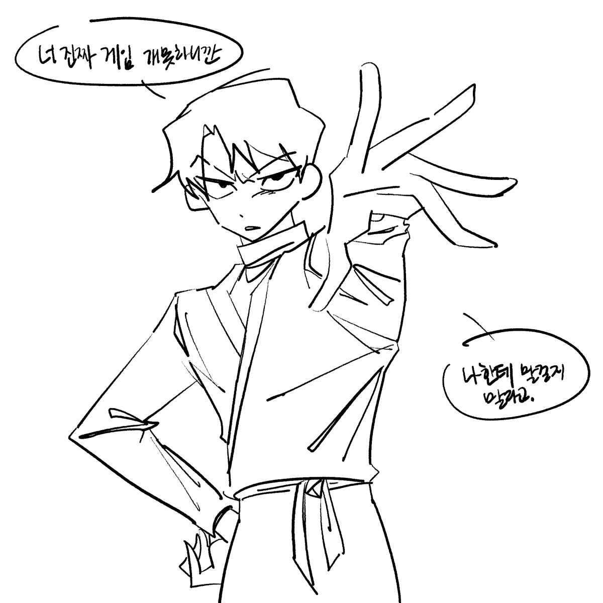 휴디 tweet media