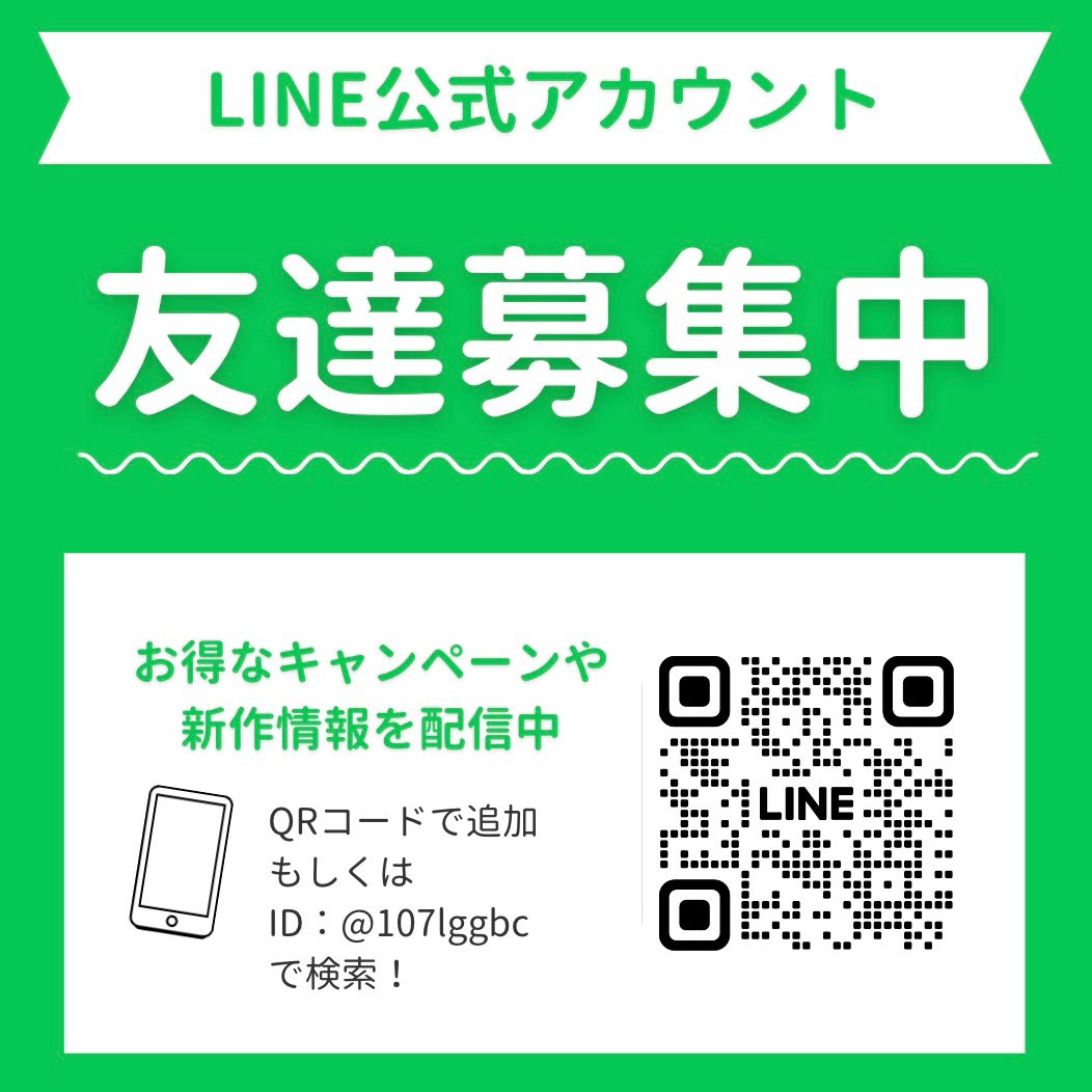 【_✍ブログ更新_✍】
《CBDはドンキで購入できる？おすすめのCBD商品12選もあわせてご紹介！》🔍

CBD商品は怪しいという声もよく聞きますが、実はドンキで手軽に購入できるほど、身近で安全なもの‼️

ドンキや他のお店で購入できるおすすめのCBD商品12選もご紹介してます🤩

andalyfe-cbd.jp/articles/cbd-d…