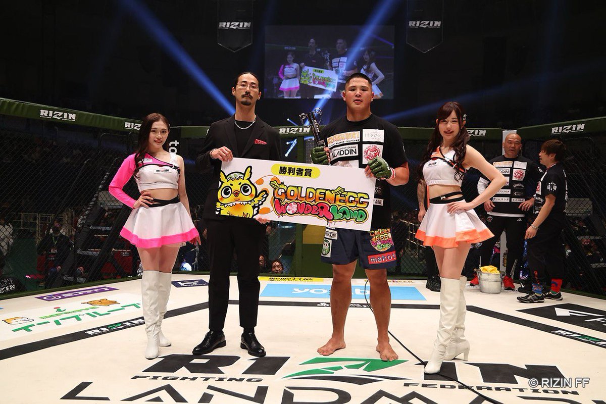 Golden Egg Wonderland (@goldeneggwl) on Twitter photo On March 23, we had the privilege of sponsoring
<a href="/rizin_PR/">RIZIN FF OFFICIAL</a> for their RIZIN LANDMARK 9 in KOBE Event🔥
In addition to the event, we also sponsored 2 matches🥊
Congratulations to <a href="/takakenshin97/">貴賢神 Takakenshin</a> on his victory!🔥
We will be handing him a Gold Egg for his Victory Prize Money🪙🥚🎉 On March 23, we had the privilege of sponsoring
<a href="/rizin_PR/">RIZIN FF OFFICIAL</a> for their RIZIN LANDMARK 9 in KOBE Event🔥
In addition to the event, we also sponsored 2 matches🥊
Congratulations to <a href="/takakenshin97/">貴賢神 Takakenshin</a> on his victory!🔥
We will be handing him a Gold Egg for his Victory Prize Money🪙🥚🎉