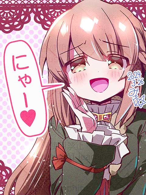 神浜の猫の鳴き声みたいな
語尾で煽ってくる担当^^ 