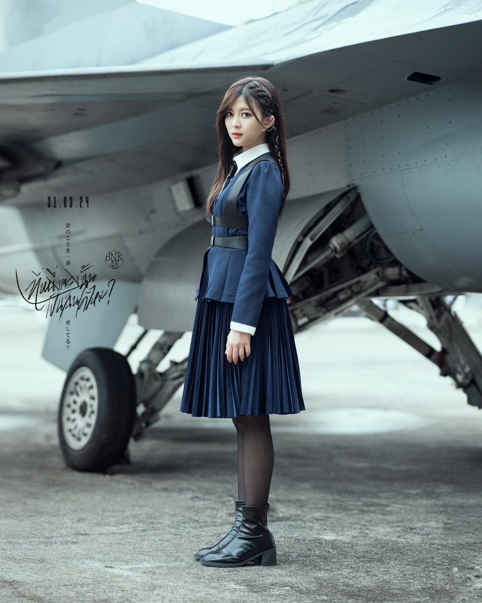 ขอสามคำให้คุณป๊อปเป้อหน่อยค่า

-เอาใจไป-

DARENOKOTO POPPER
#DarenoKotowoIchibanAishiteruTH
#PopperBNK48